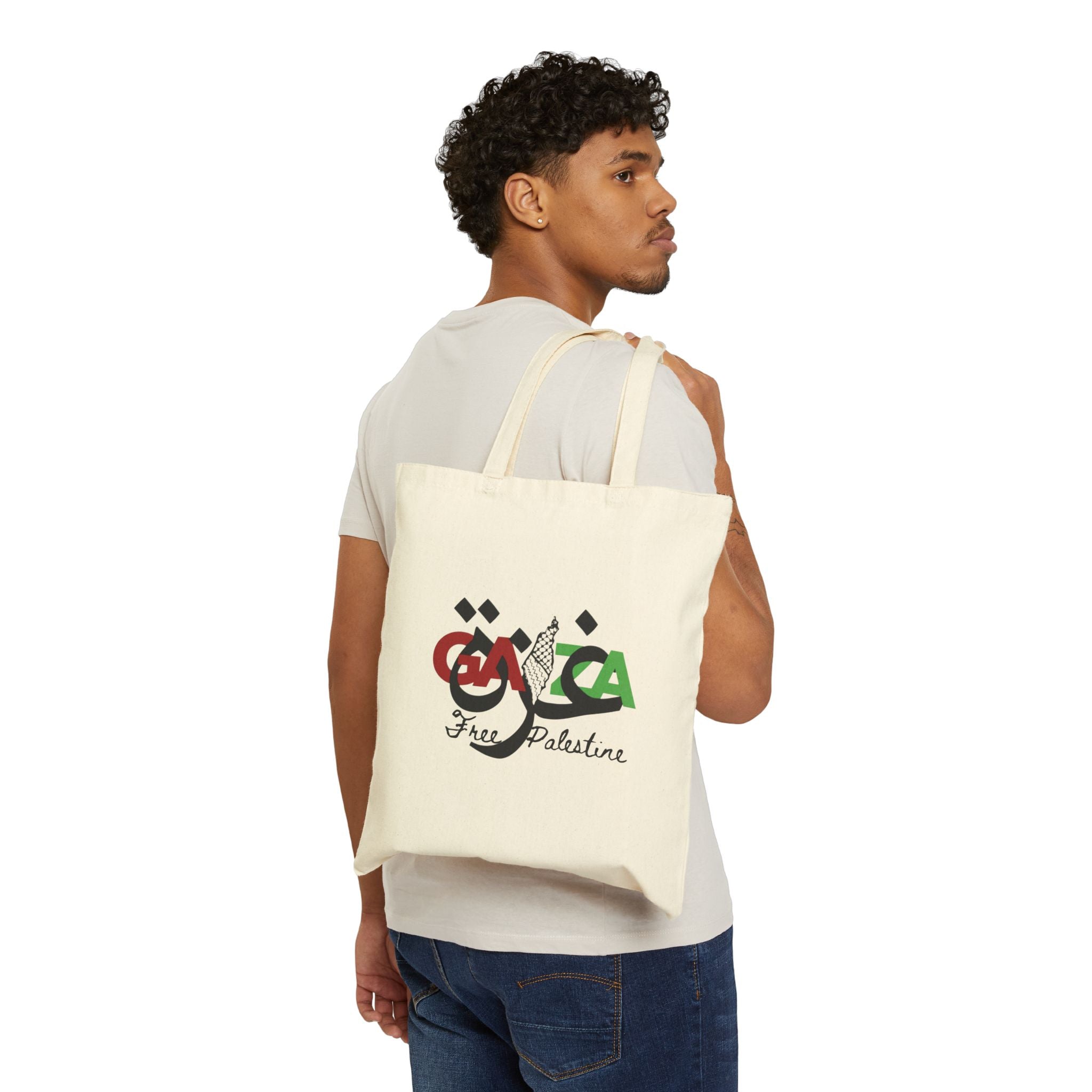 Eman's Gaza QR tote