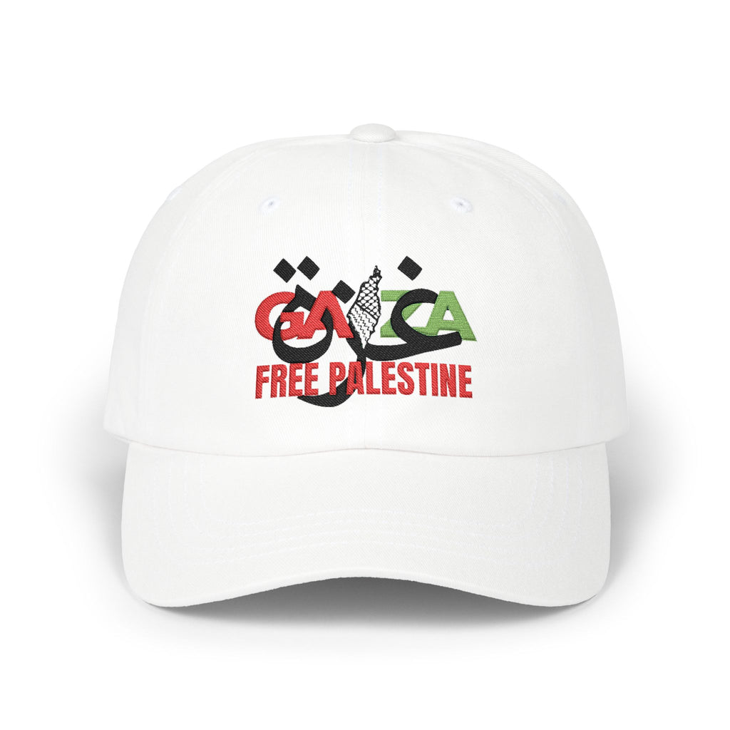 Eman's Gaza Embroidered Hat (White)
