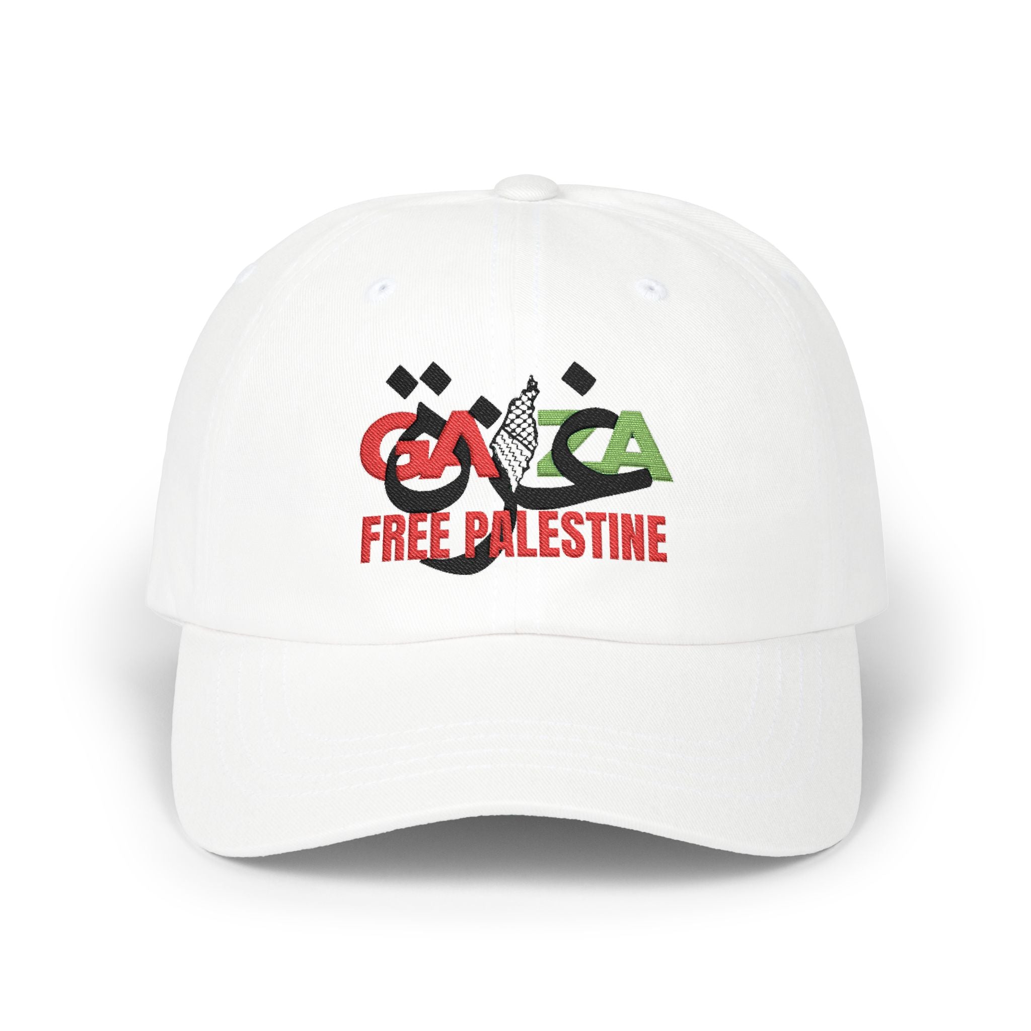 Eman's Gaza Embroidered Hat (White)