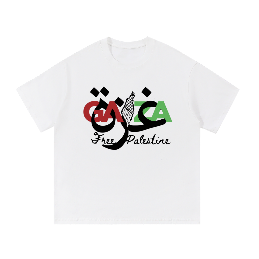 Eman's Gaza QR T-Shirt