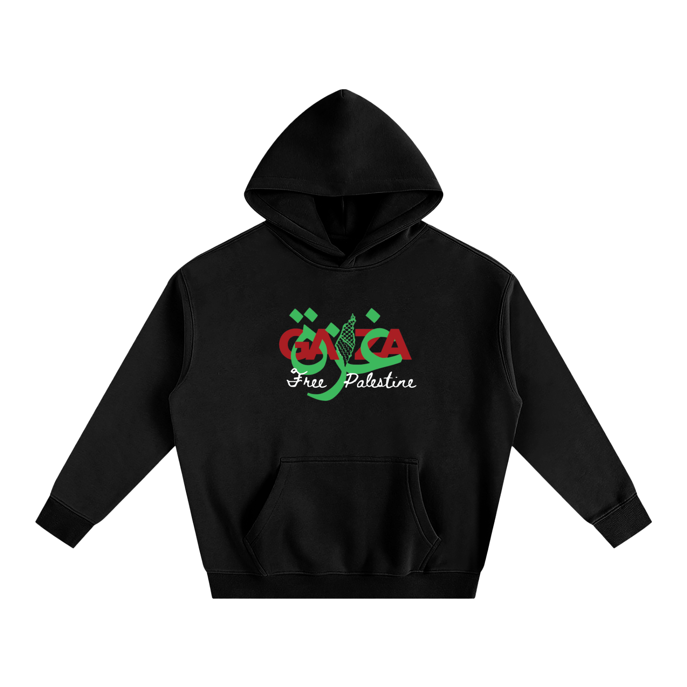 Eman's Gaza QR Hoodie