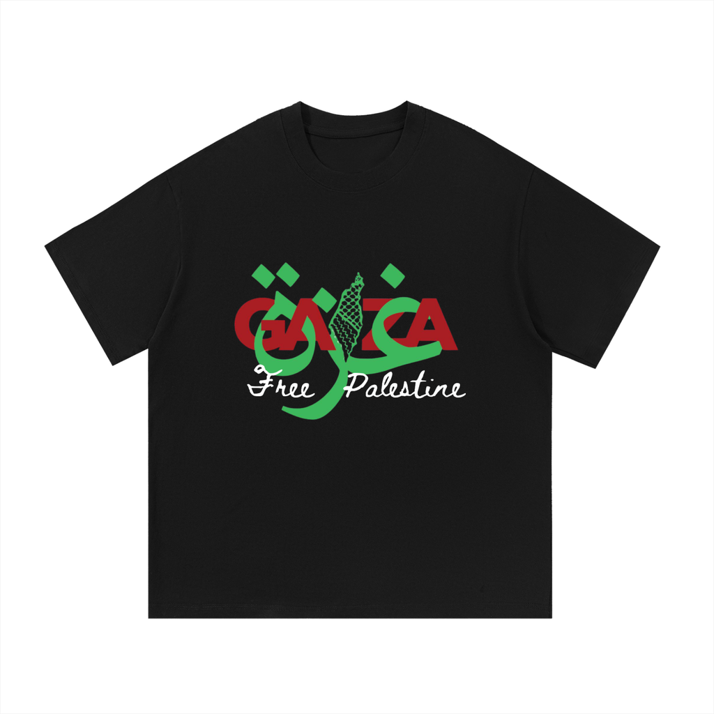 Eman's Gaza QR T-Shirt