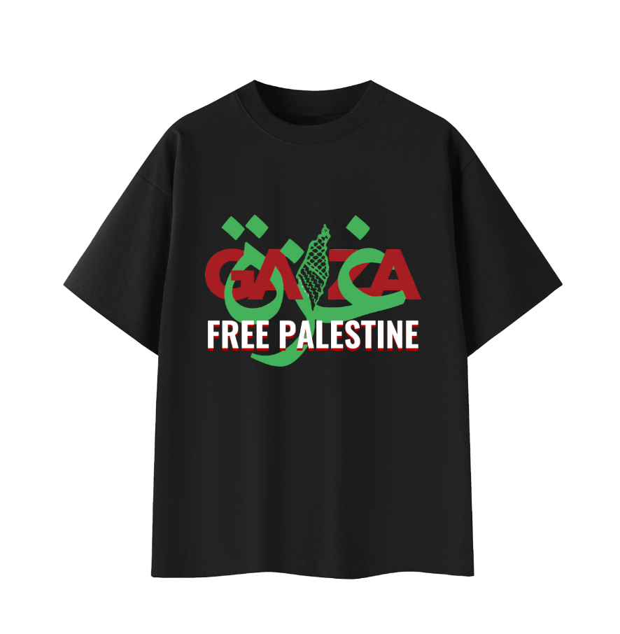 Eman's Gaza QR T-Shirt